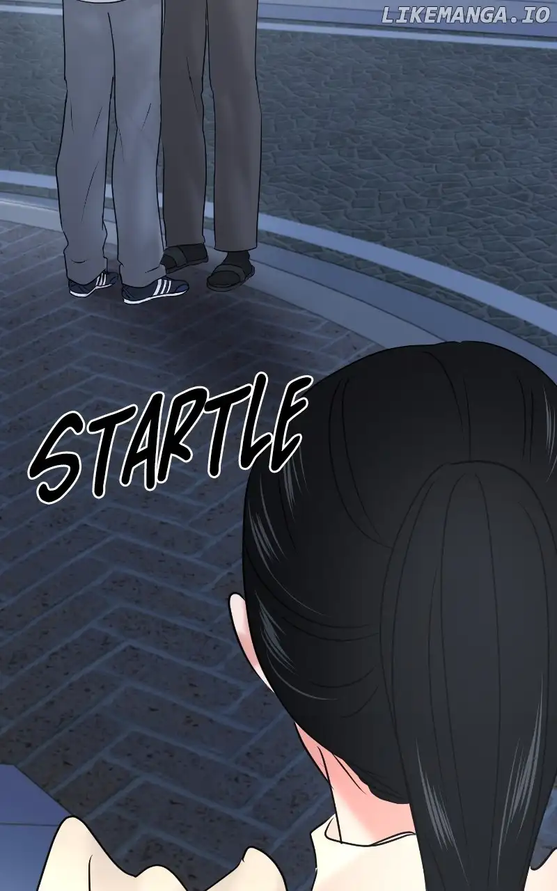 A Campus Romance, I Guess chapter 25 page 17