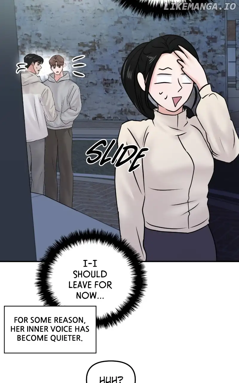 A Campus Romance, I Guess chapter 25 page 19