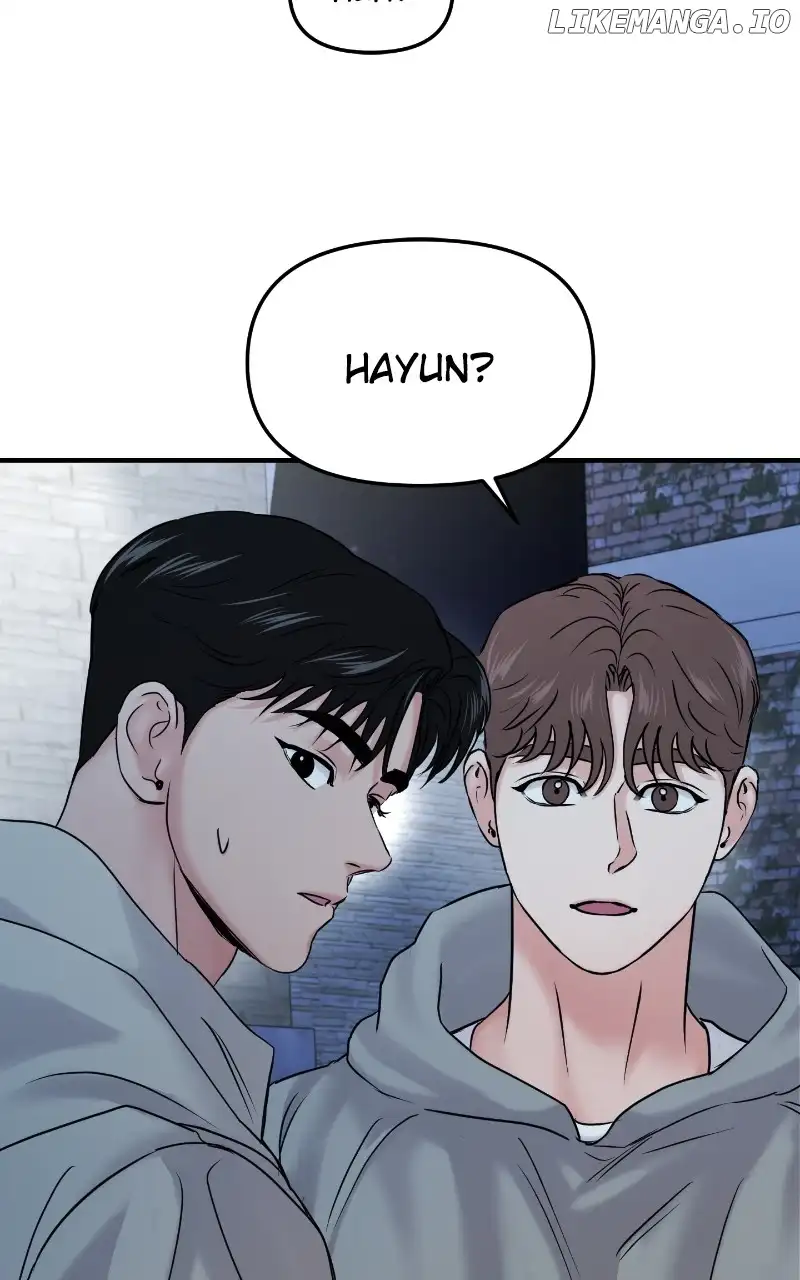 A Campus Romance, I Guess chapter 25 page 20