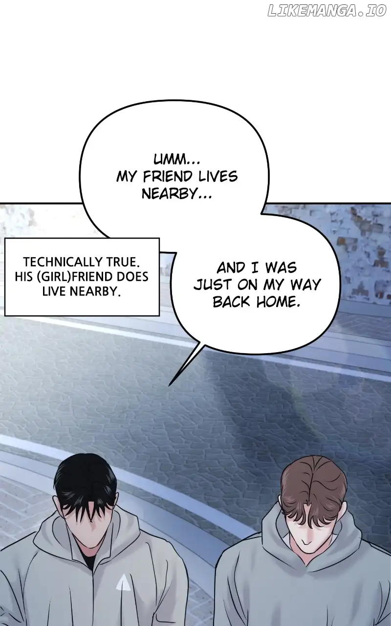 A Campus Romance, I Guess chapter 25 page 23