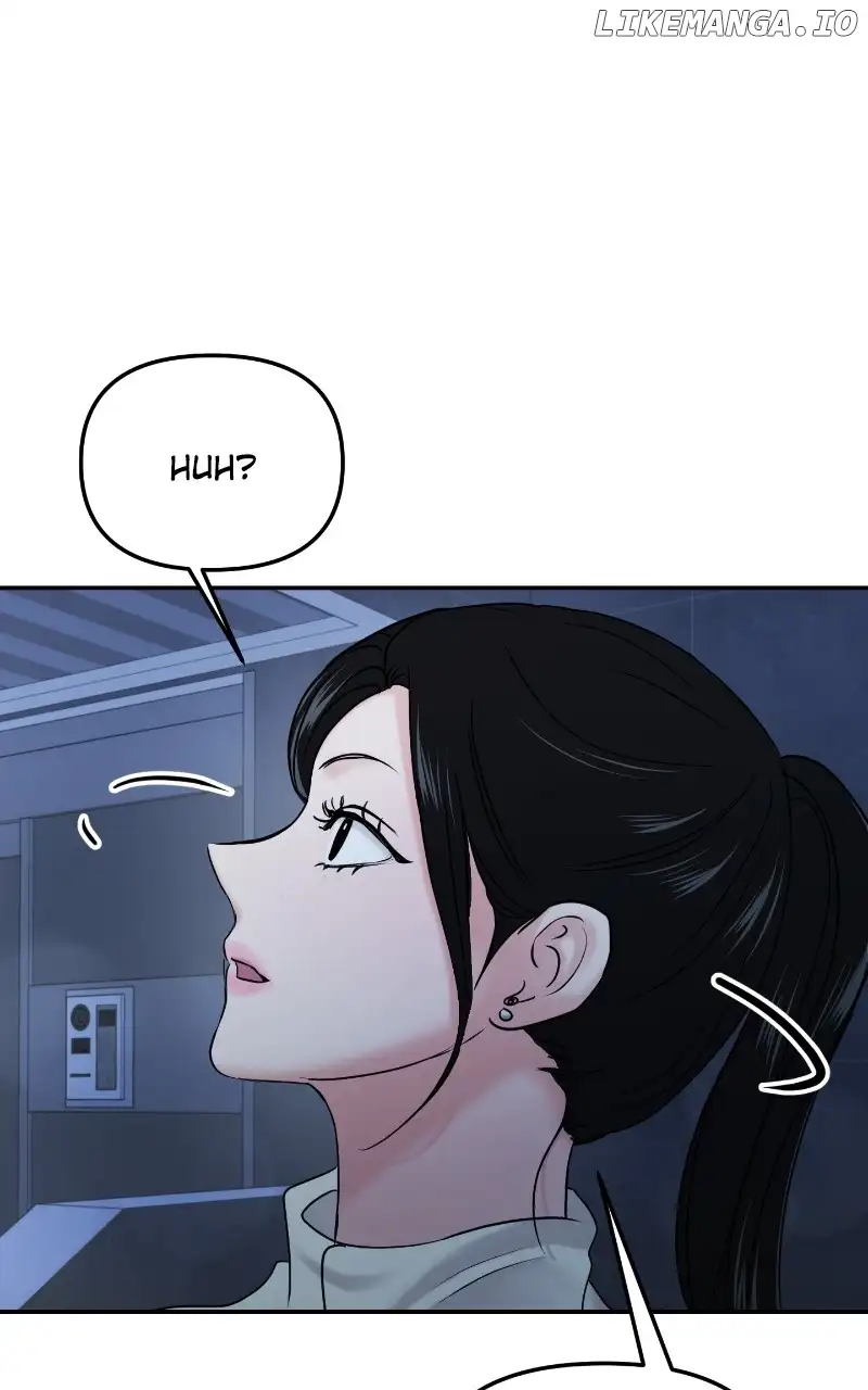 A Campus Romance, I Guess chapter 25 page 27
