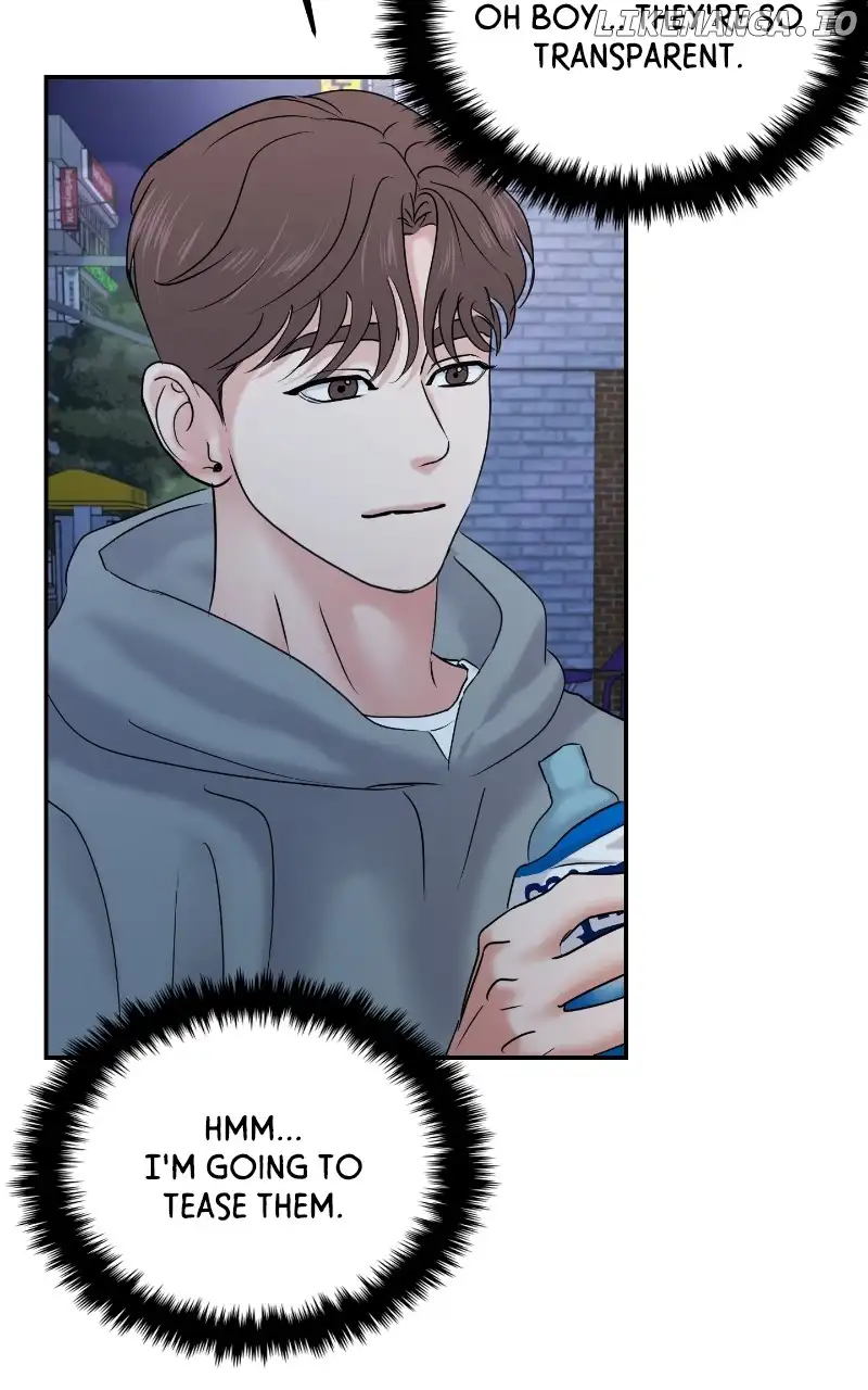 A Campus Romance, I Guess chapter 25 page 42