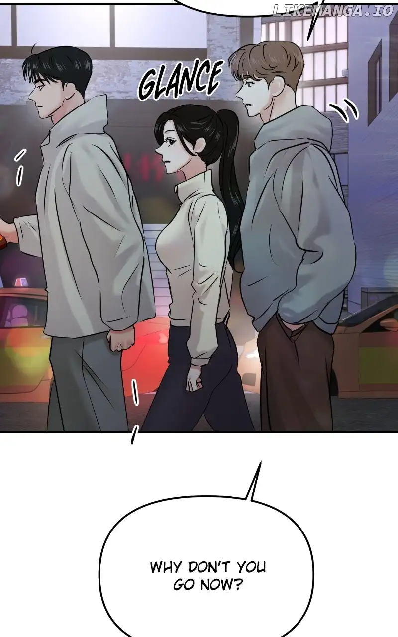 A Campus Romance, I Guess chapter 25 page 45
