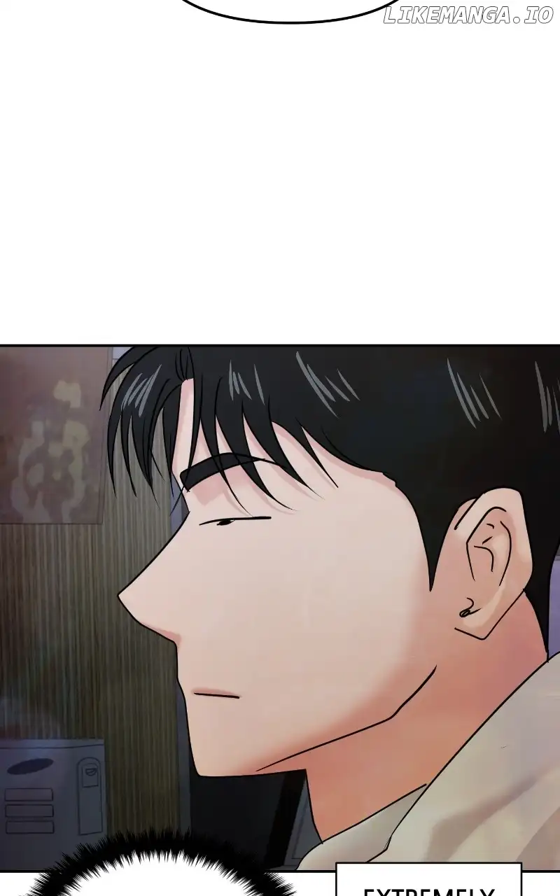 A Campus Romance, I Guess chapter 25 page 46