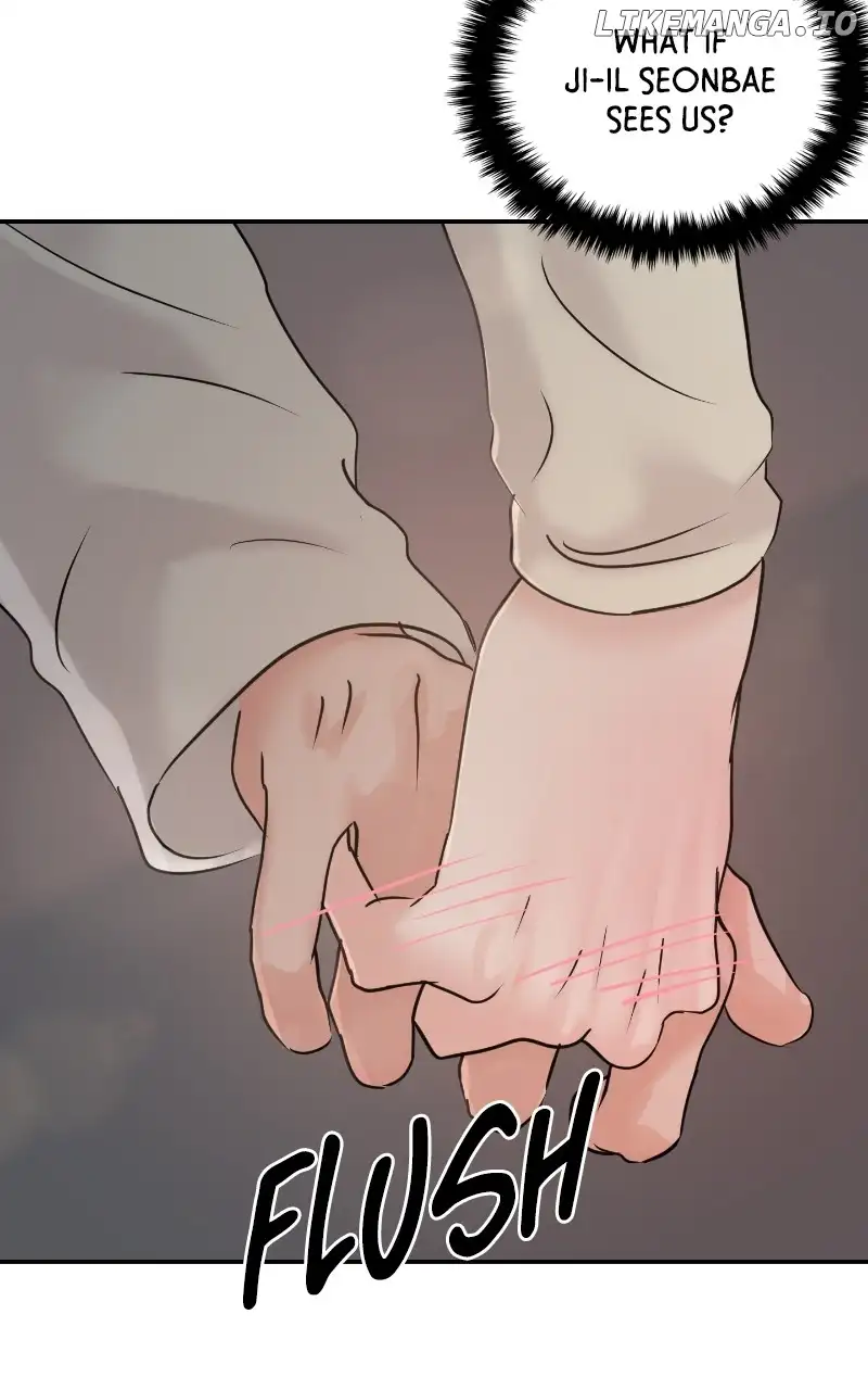 A Campus Romance, I Guess chapter 25 page 61