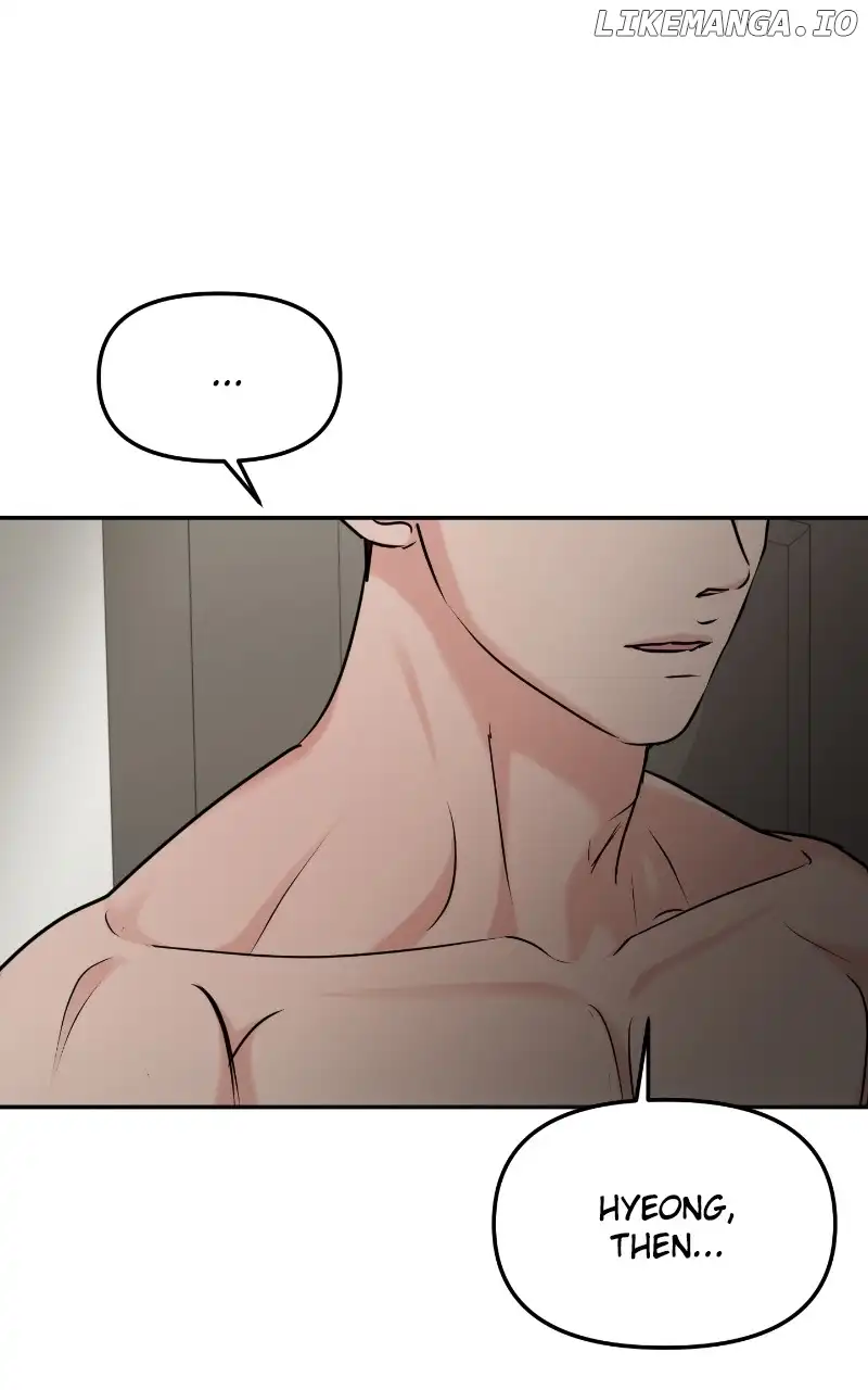 A Campus Romance, I Guess chapter 25 page 83