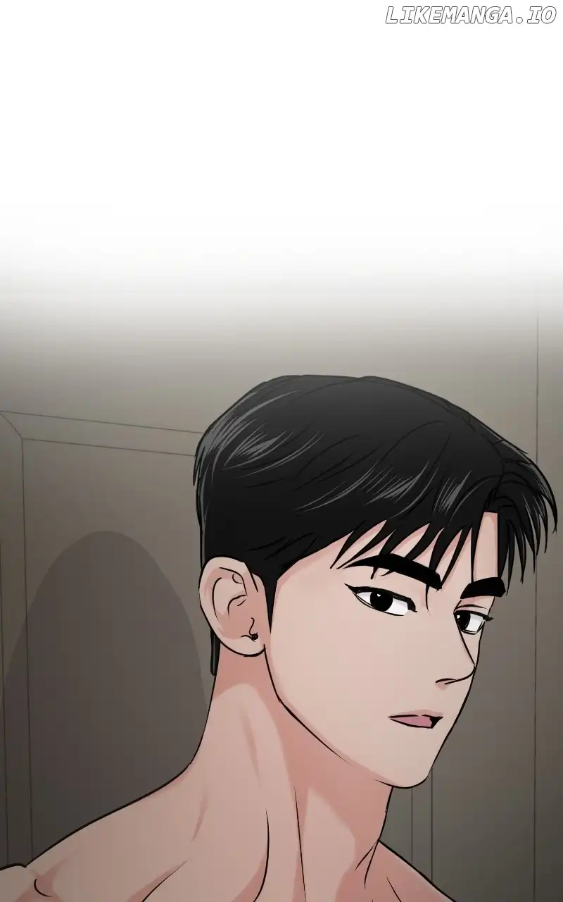 A Campus Romance, I Guess chapter 25 page 84
