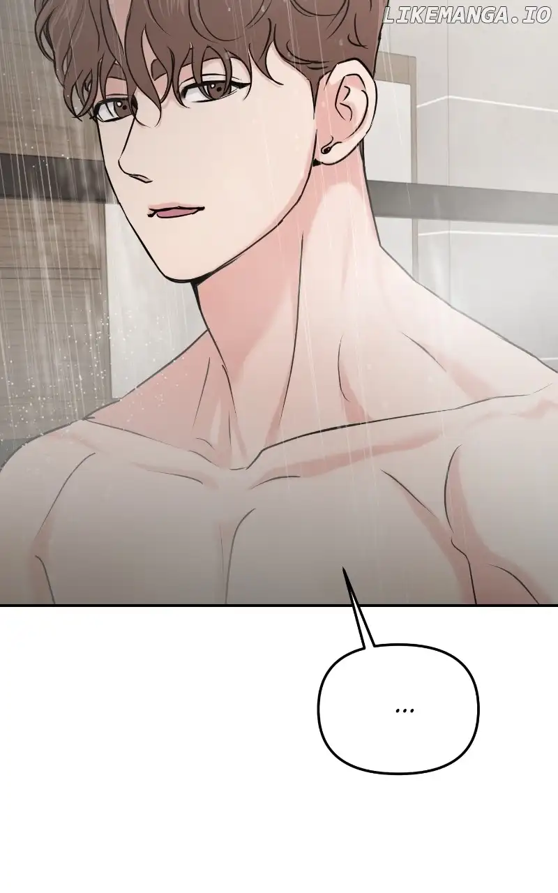 A Campus Romance, I Guess chapter 25 page 86