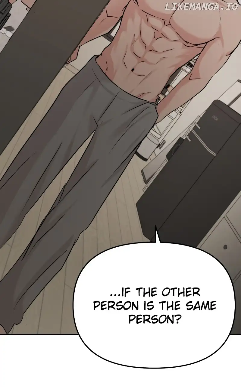 A Campus Romance, I Guess chapter 25 page 91