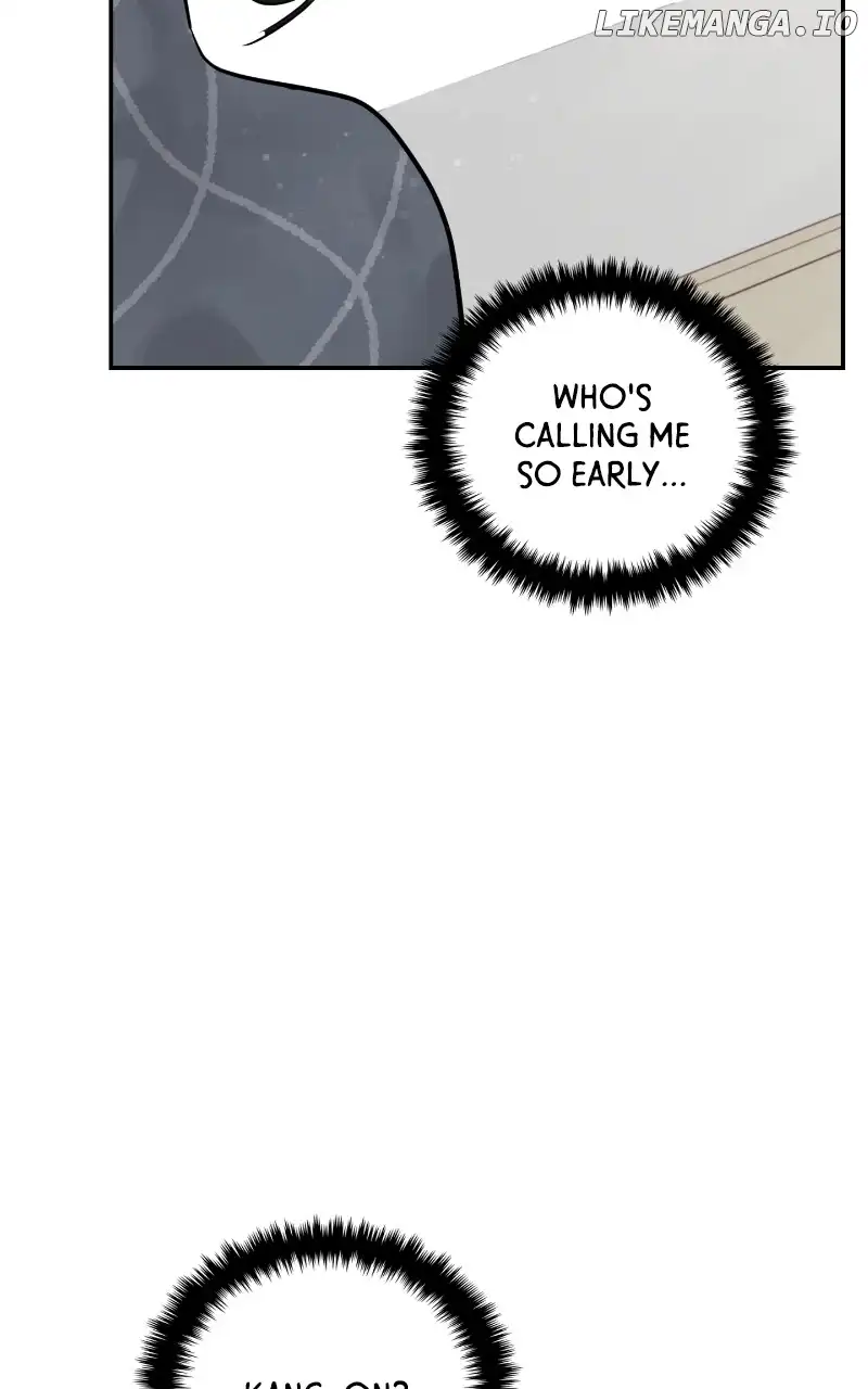 A Campus Romance, I Guess chapter 26 page 2