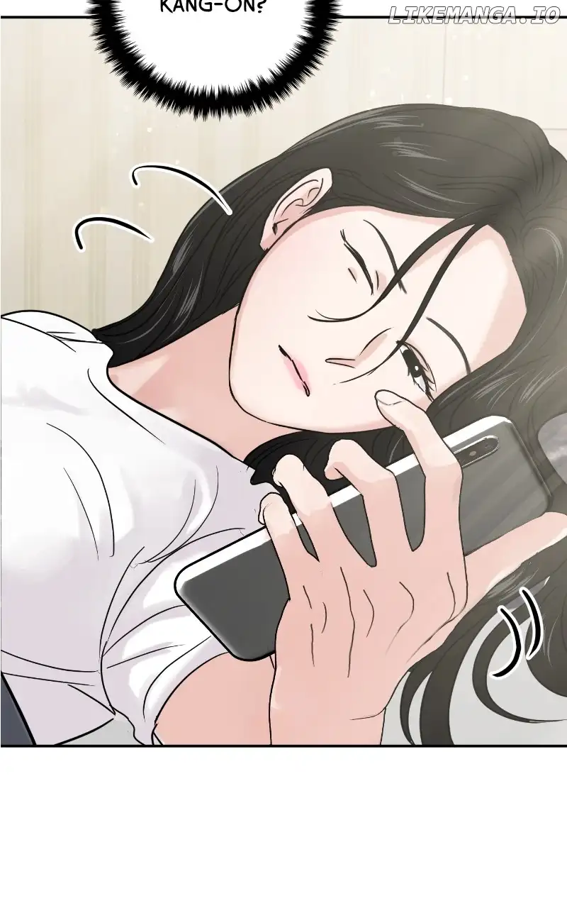A Campus Romance, I Guess chapter 26 page 3