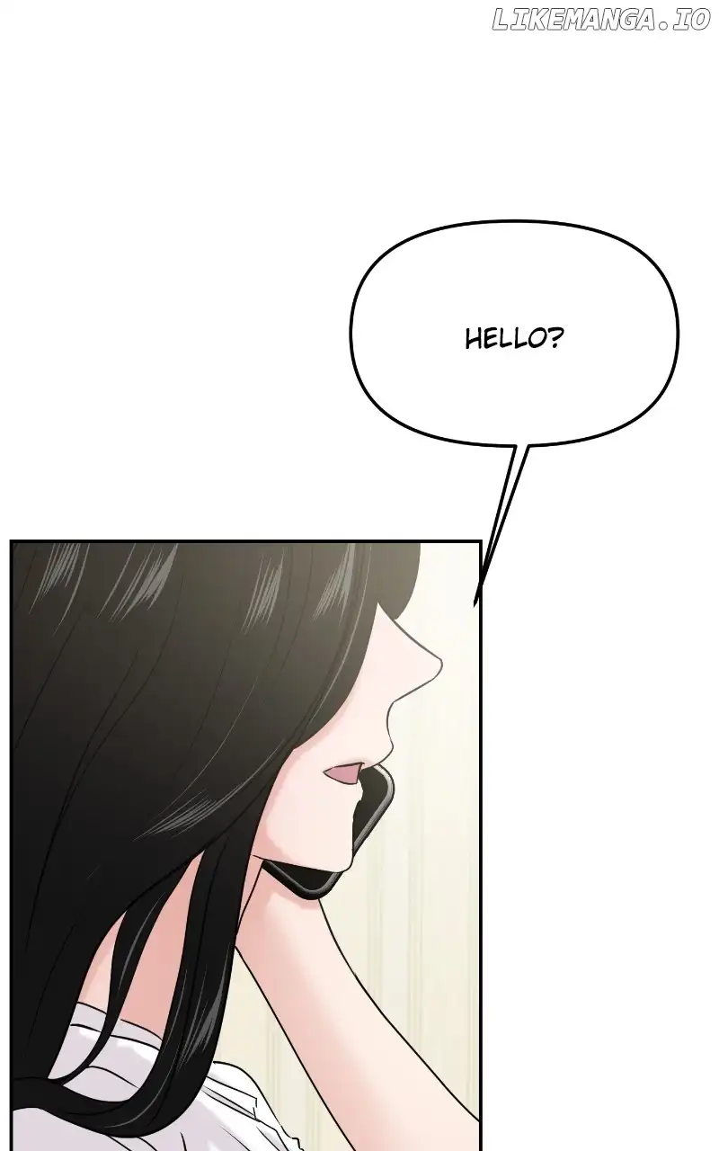 A Campus Romance, I Guess chapter 26 page 7