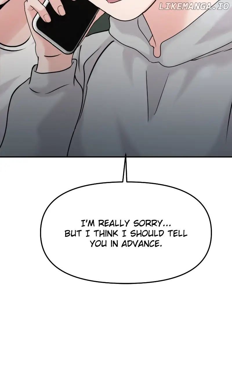A Campus Romance, I Guess chapter 26 page 13