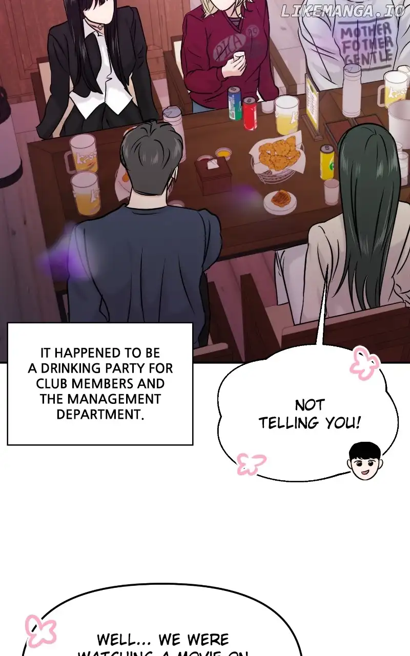 A Campus Romance, I Guess chapter 26 page 16