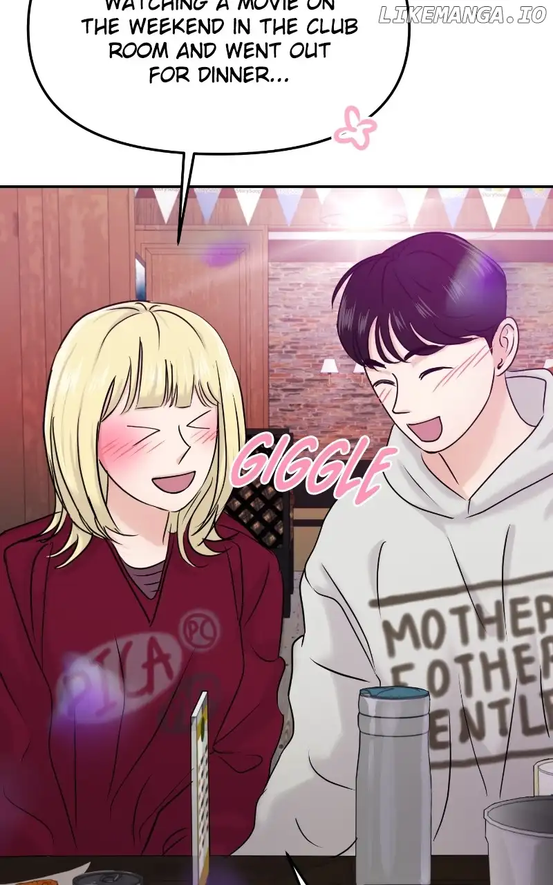 A Campus Romance, I Guess chapter 26 page 17