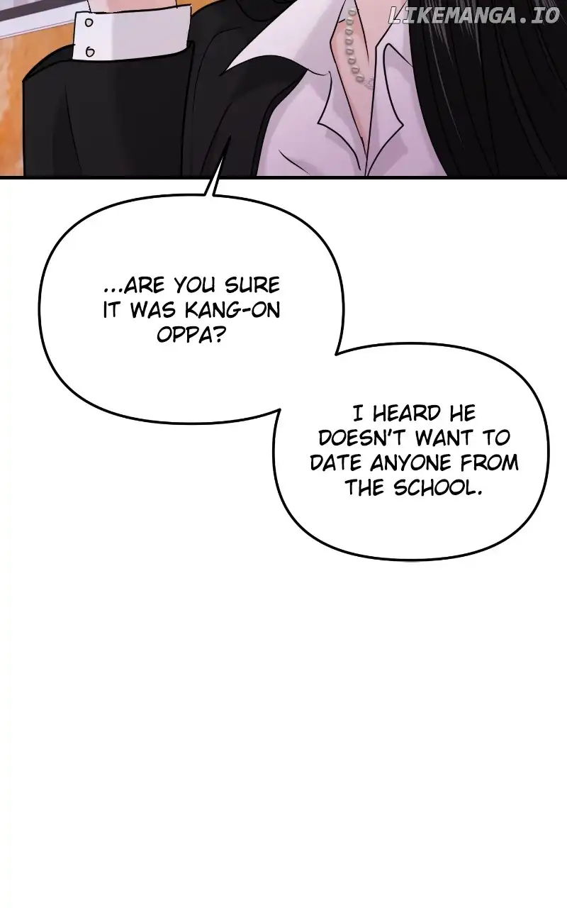 A Campus Romance, I Guess chapter 26 page 22