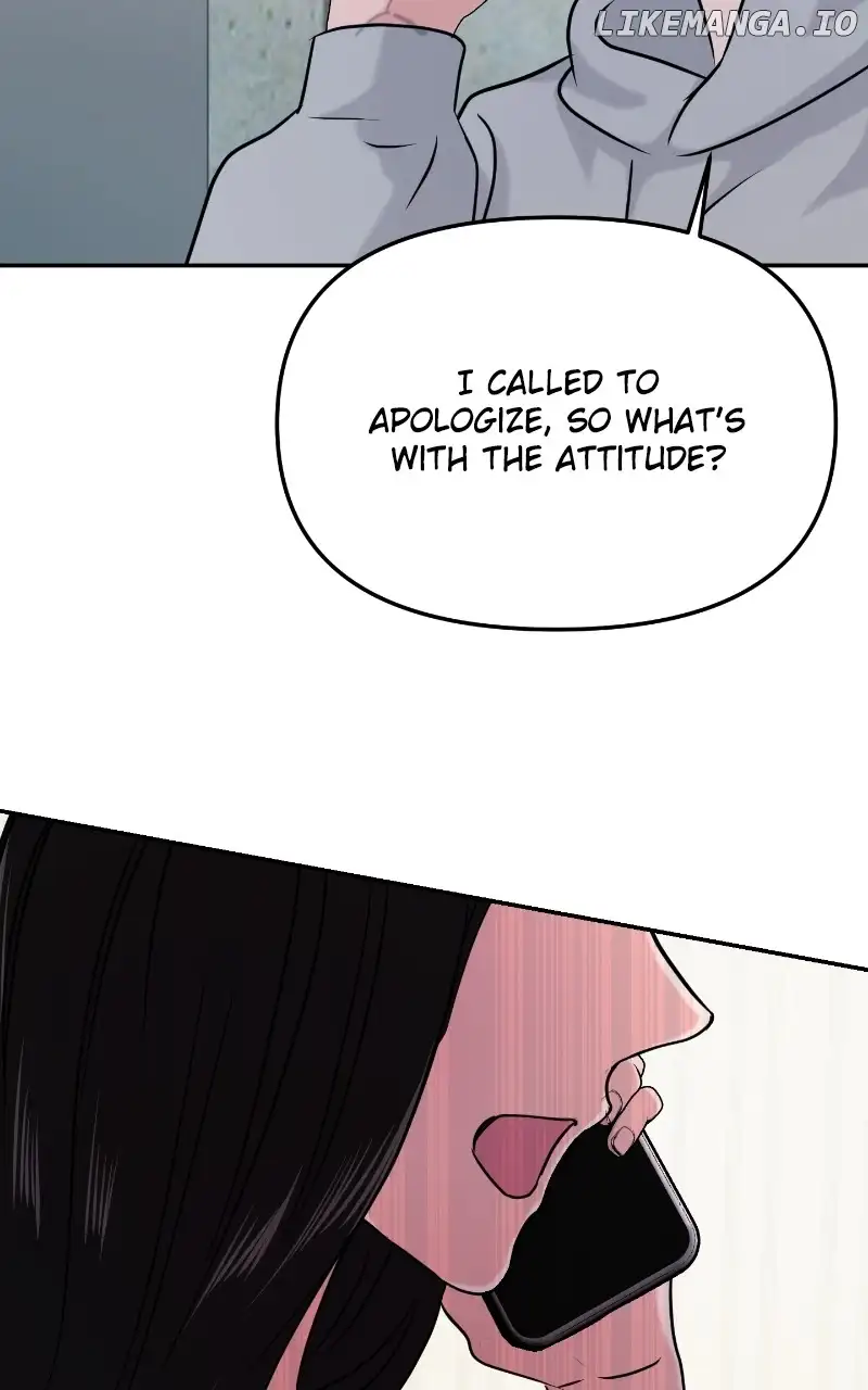 A Campus Romance, I Guess chapter 26 page 42
