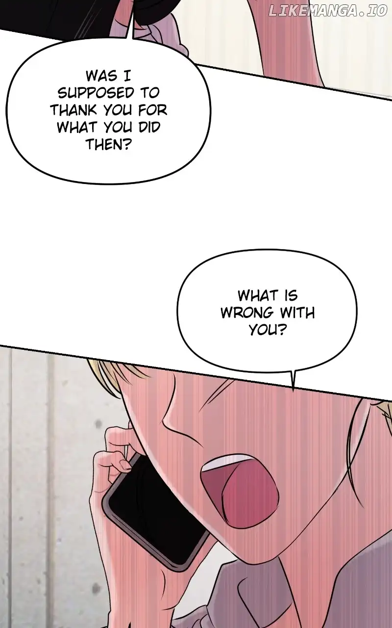 A Campus Romance, I Guess chapter 26 page 43