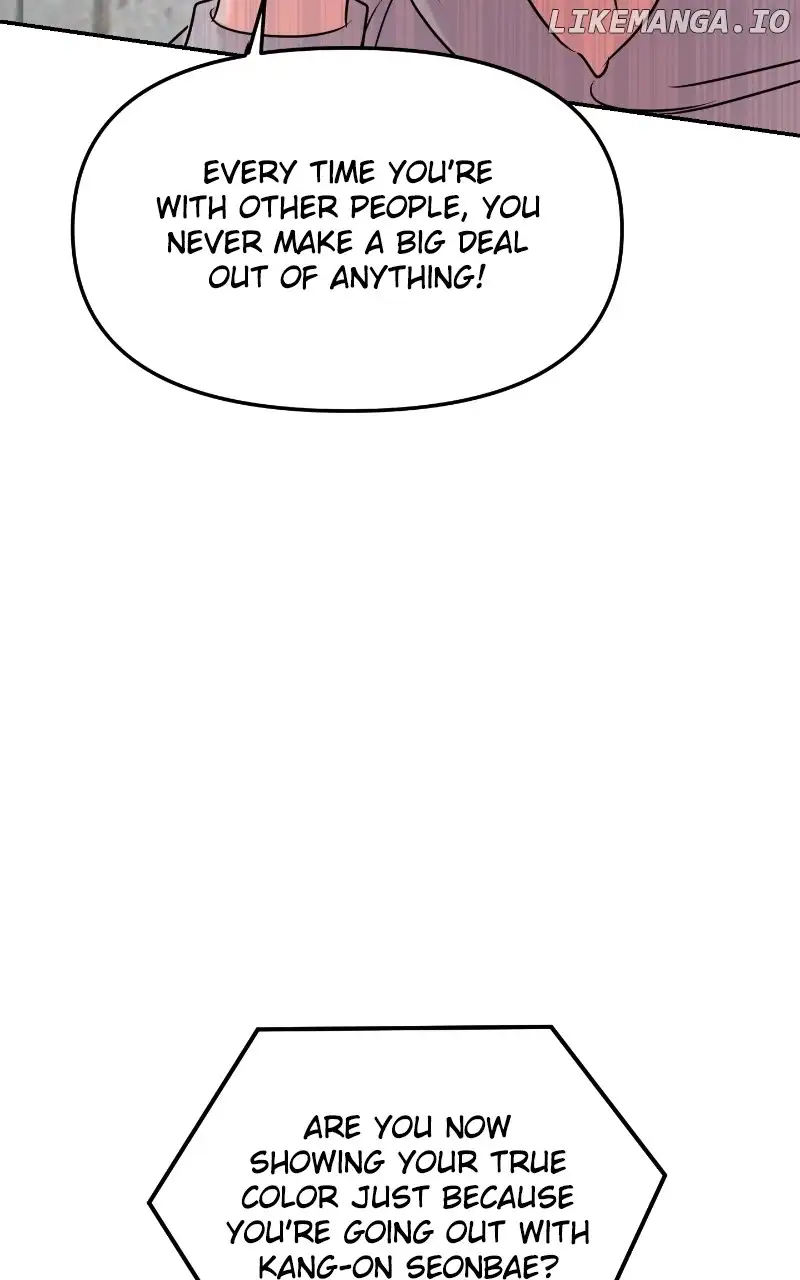 A Campus Romance, I Guess chapter 26 page 44