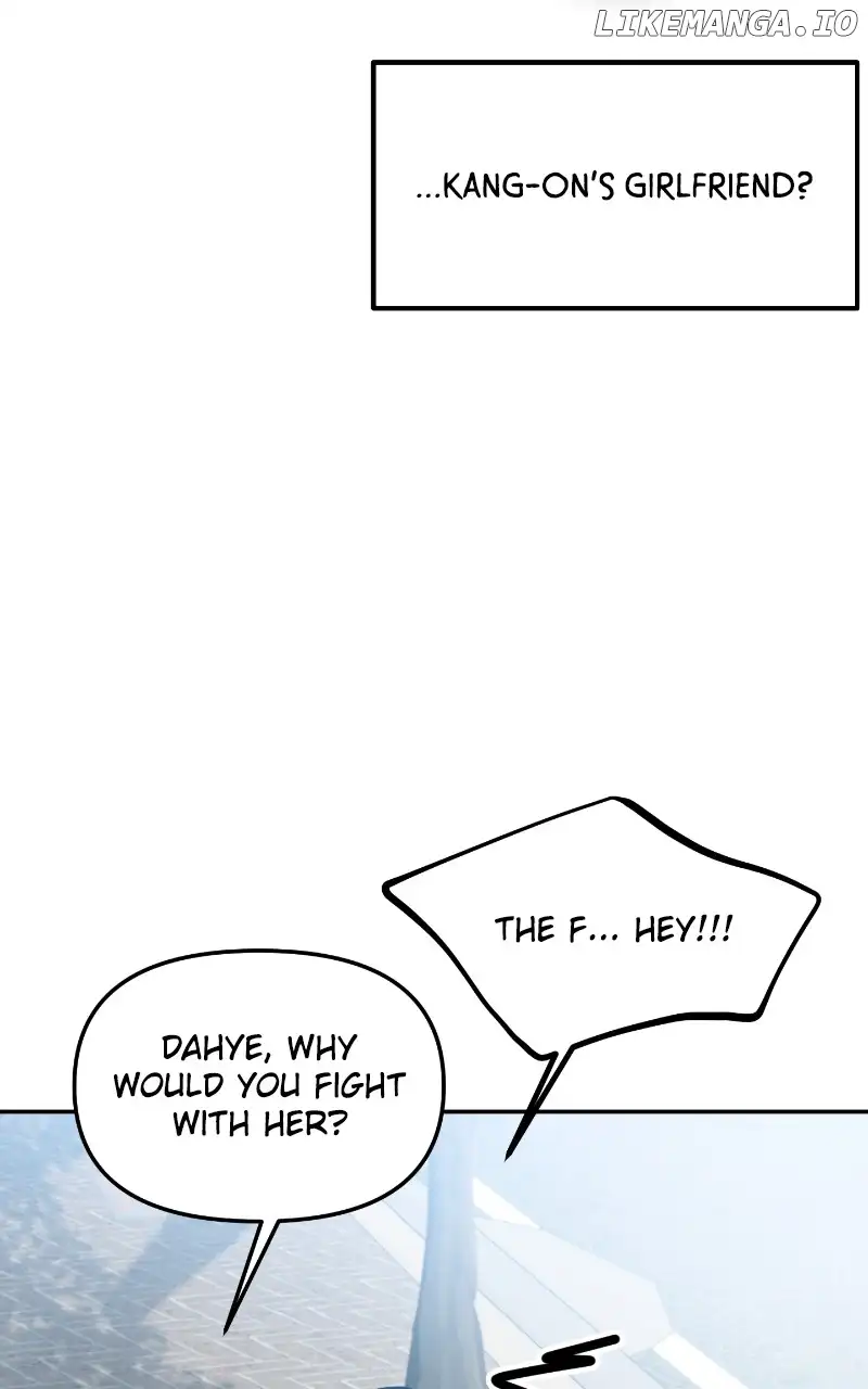 A Campus Romance, I Guess chapter 26 page 59