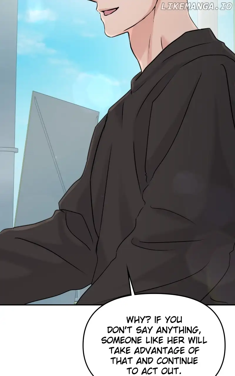 A Campus Romance, I Guess chapter 26 page 73