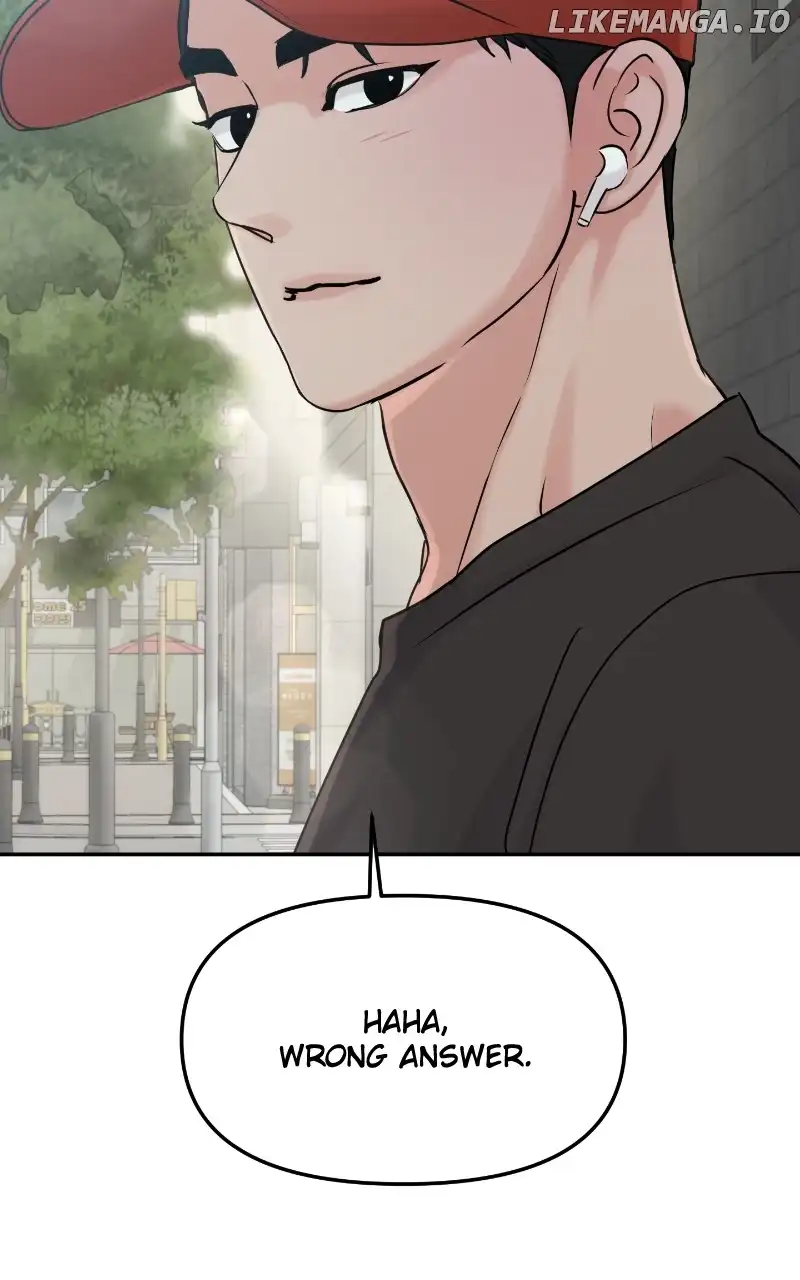 A Campus Romance, I Guess chapter 26 page 77