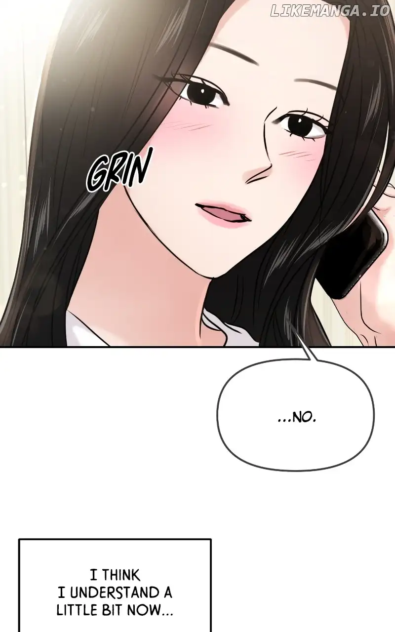 A Campus Romance, I Guess chapter 26 page 83