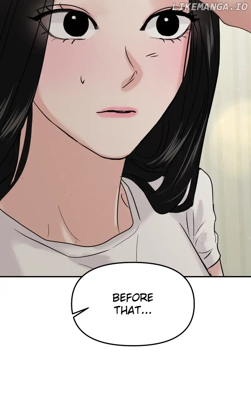 A Campus Romance, I Guess chapter 26 page 125