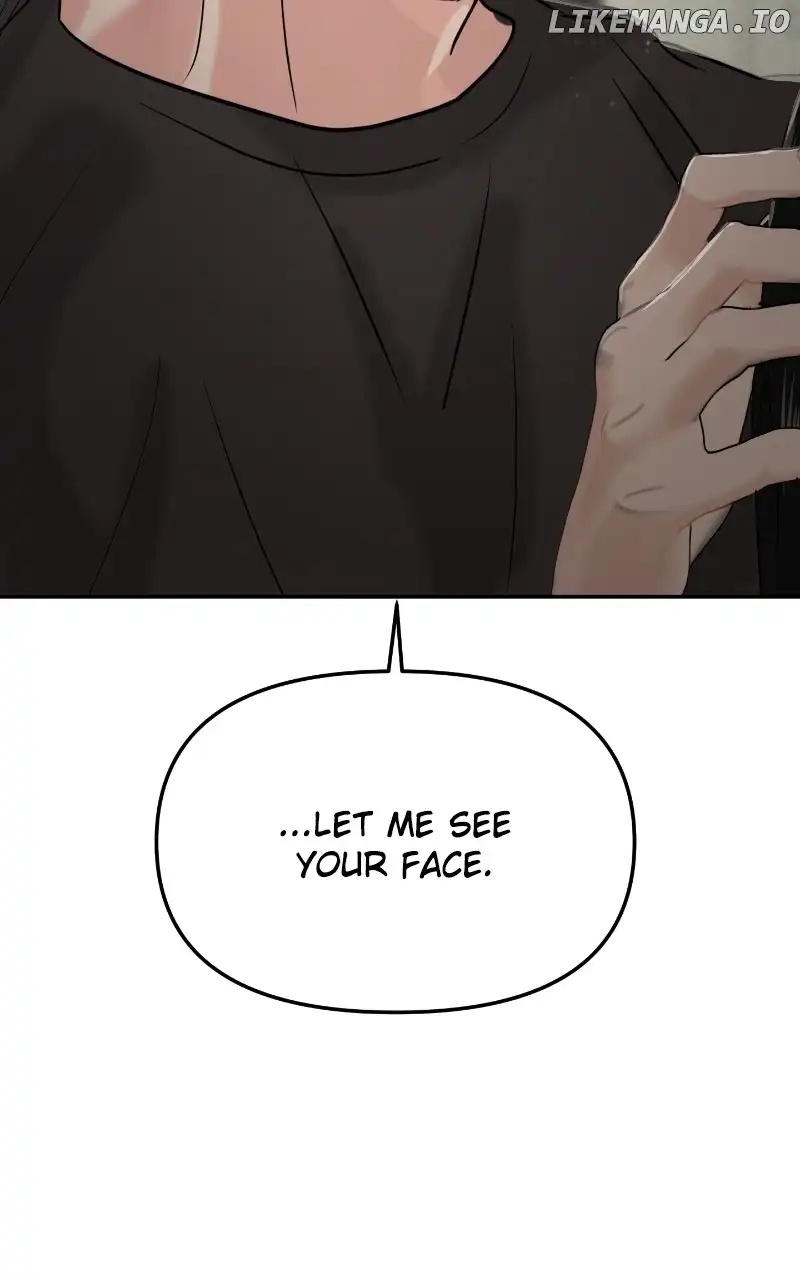A Campus Romance, I Guess chapter 26 page 127