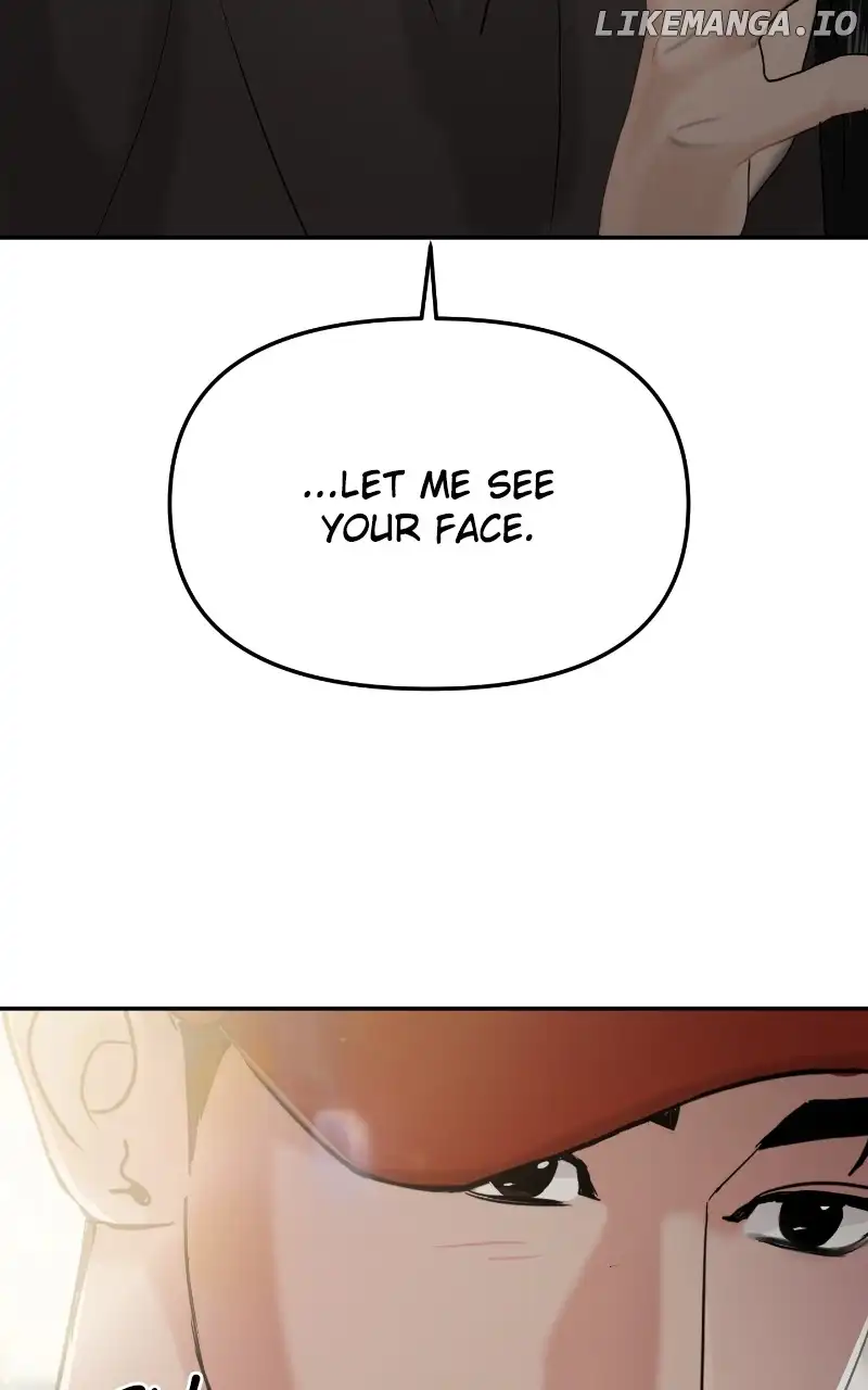 A Campus Romance, I Guess chapter 27 page 4