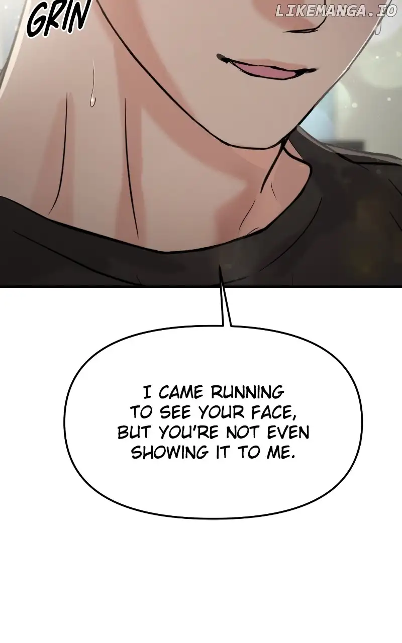 A Campus Romance, I Guess chapter 27 page 5
