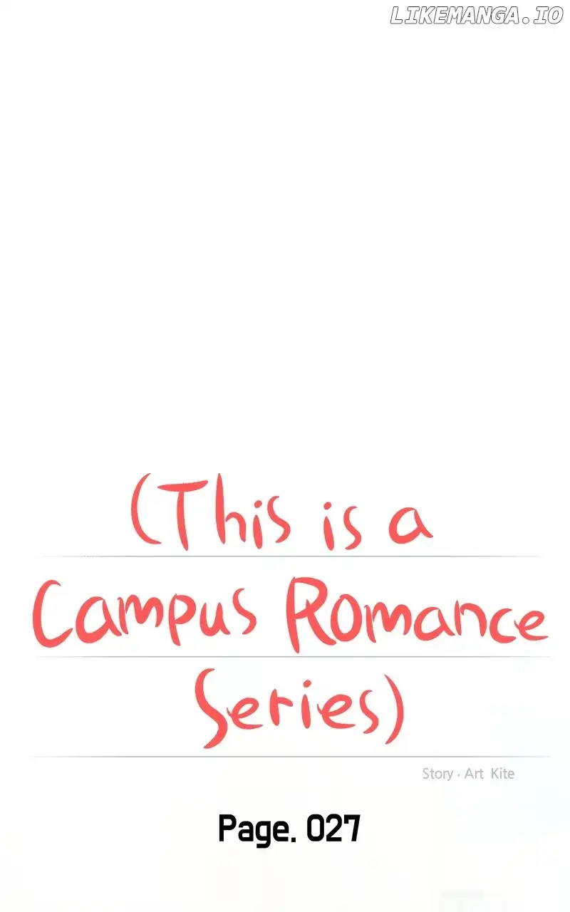 A Campus Romance, I Guess chapter 27 page 27