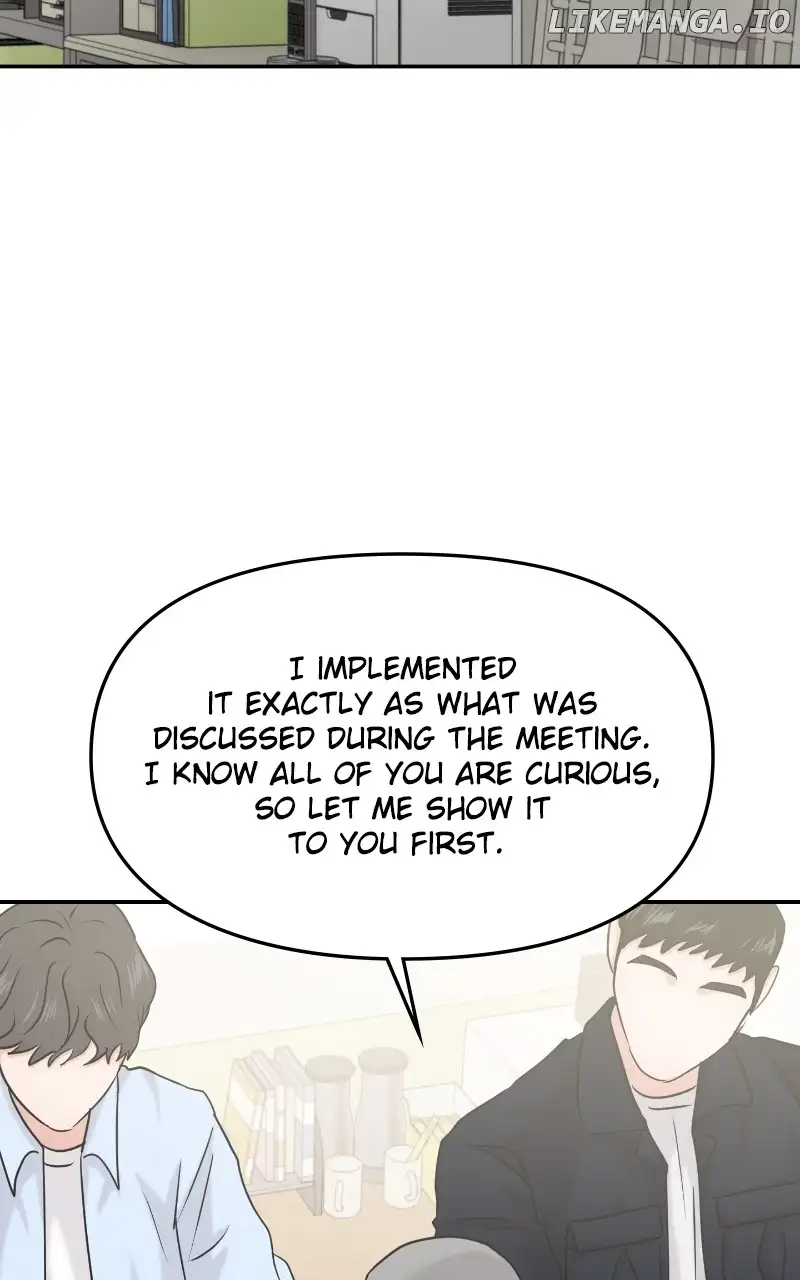 A Campus Romance, I Guess chapter 27 page 34