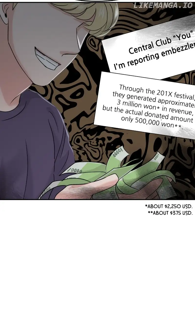 A Campus Romance, I Guess chapter 27 page 52