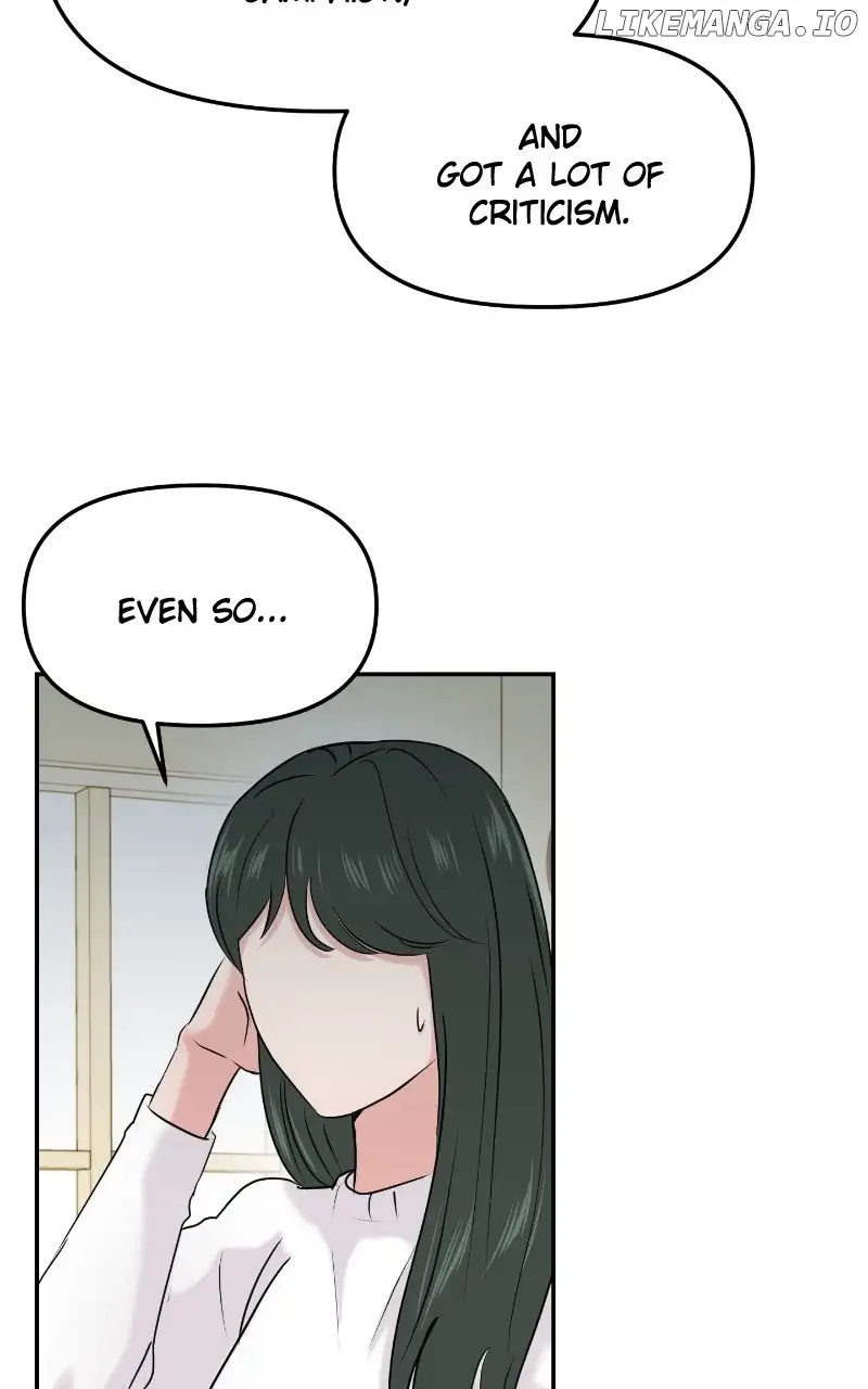 A Campus Romance, I Guess chapter 27 page 54