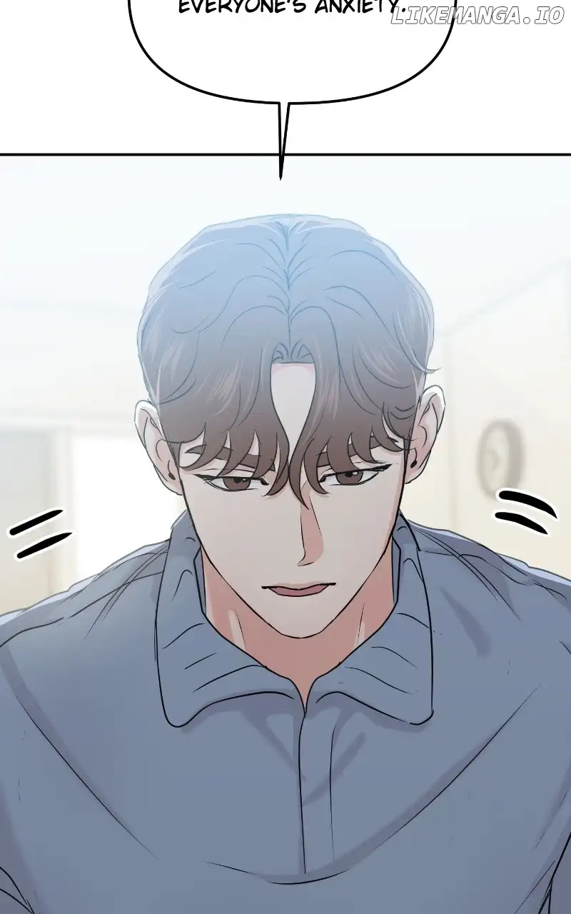 A Campus Romance, I Guess chapter 27 page 59