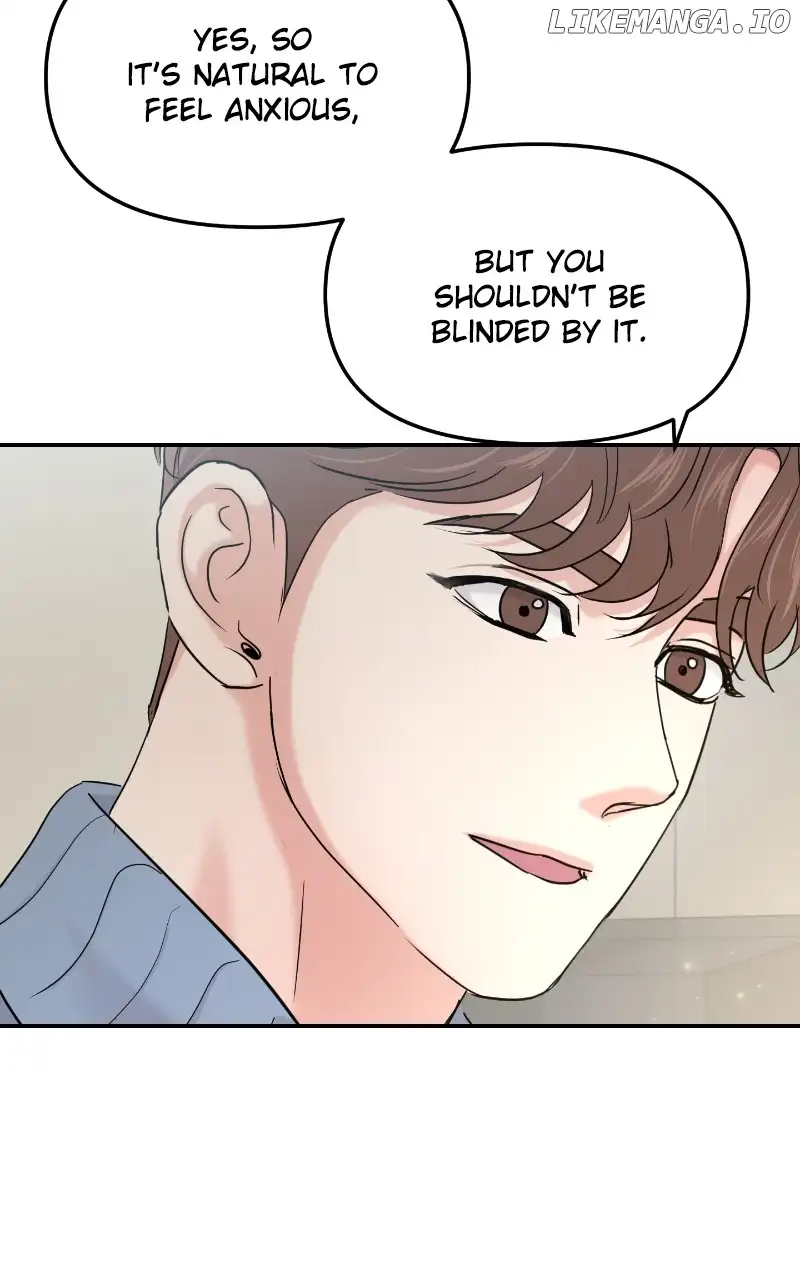 A Campus Romance, I Guess chapter 27 page 67