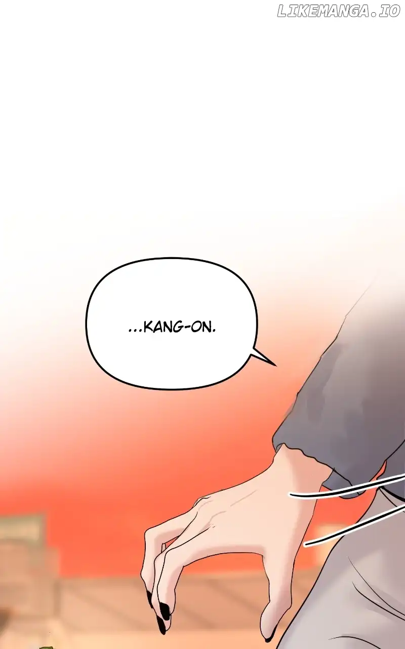 A Campus Romance, I Guess chapter 28 page 1