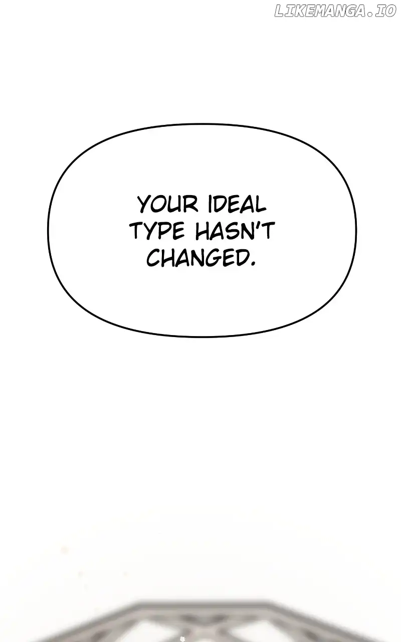 A Campus Romance, I Guess chapter 28 page 3