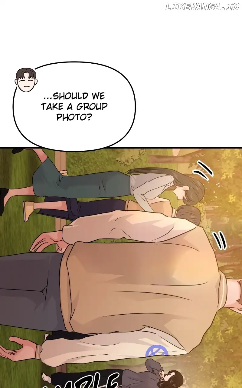 A Campus Romance, I Guess chapter 28 page 10