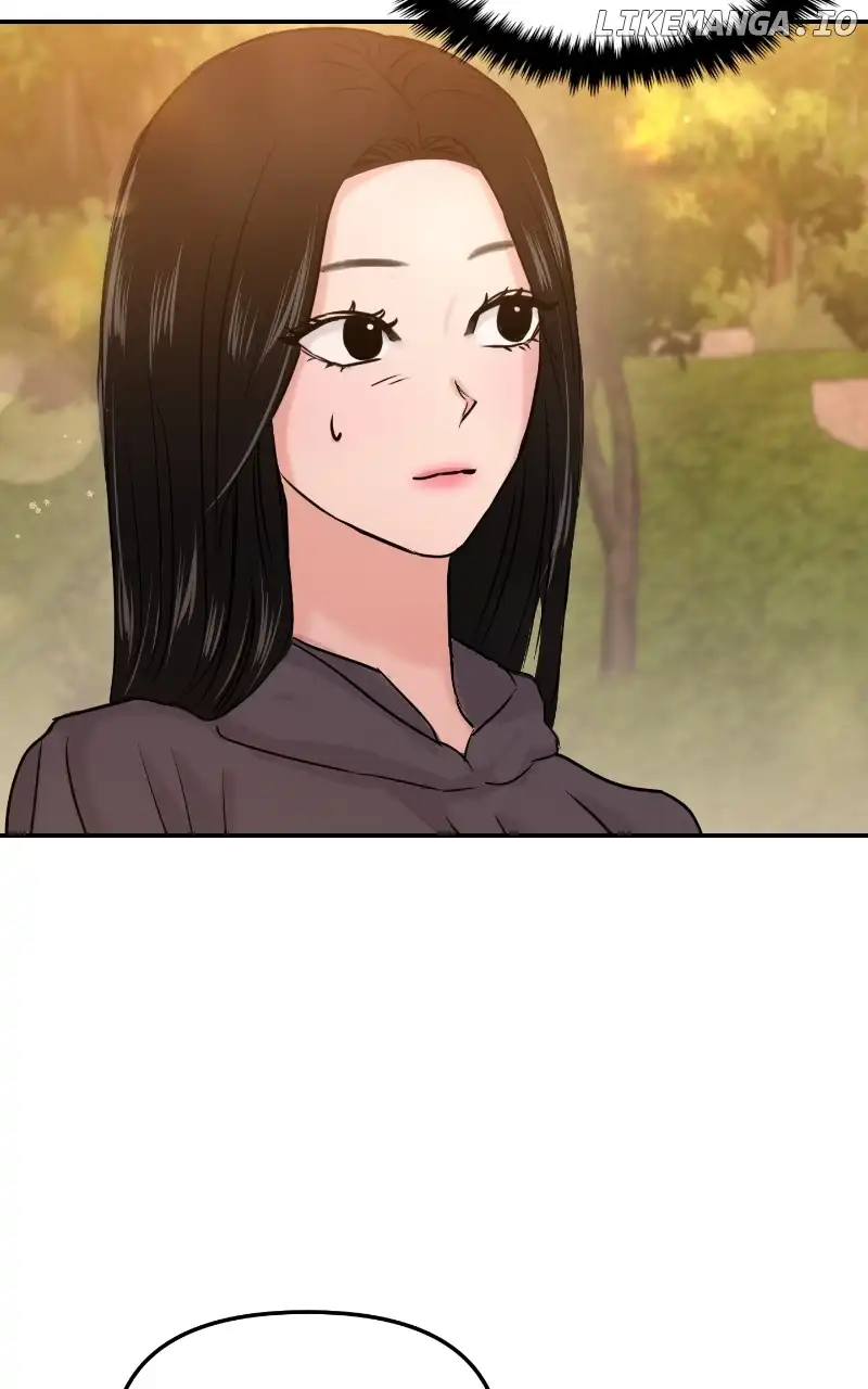 A Campus Romance, I Guess chapter 28 page 14