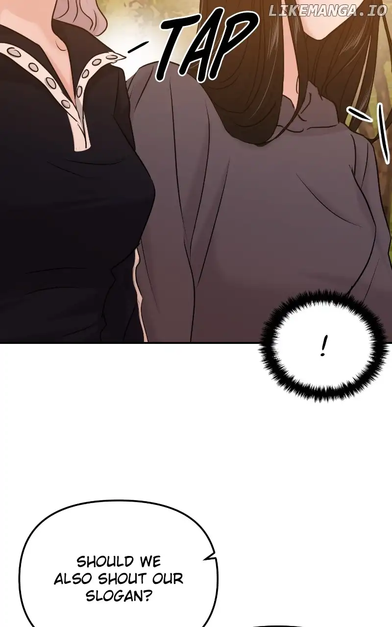 A Campus Romance, I Guess chapter 28 page 17
