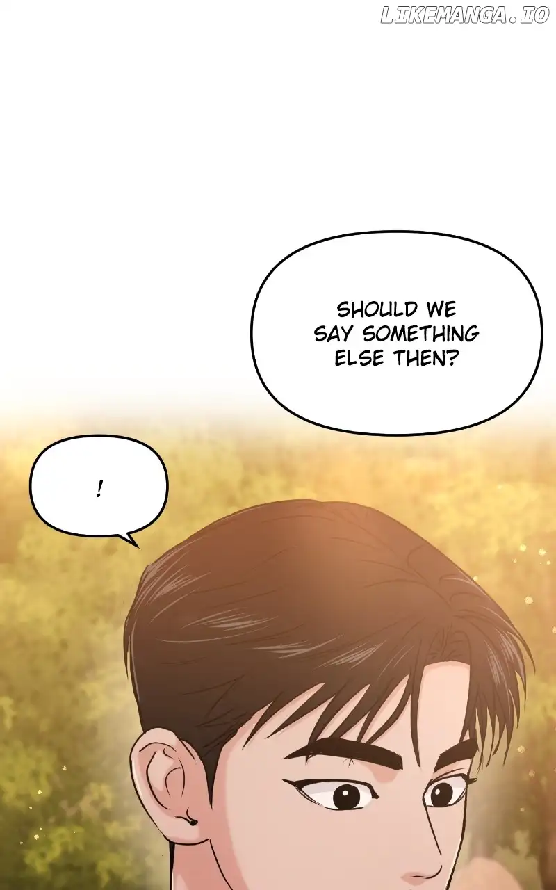 A Campus Romance, I Guess chapter 28 page 21