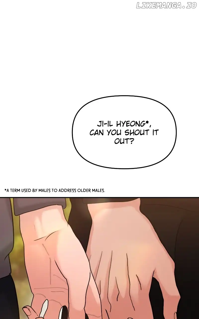 A Campus Romance, I Guess chapter 28 page 23