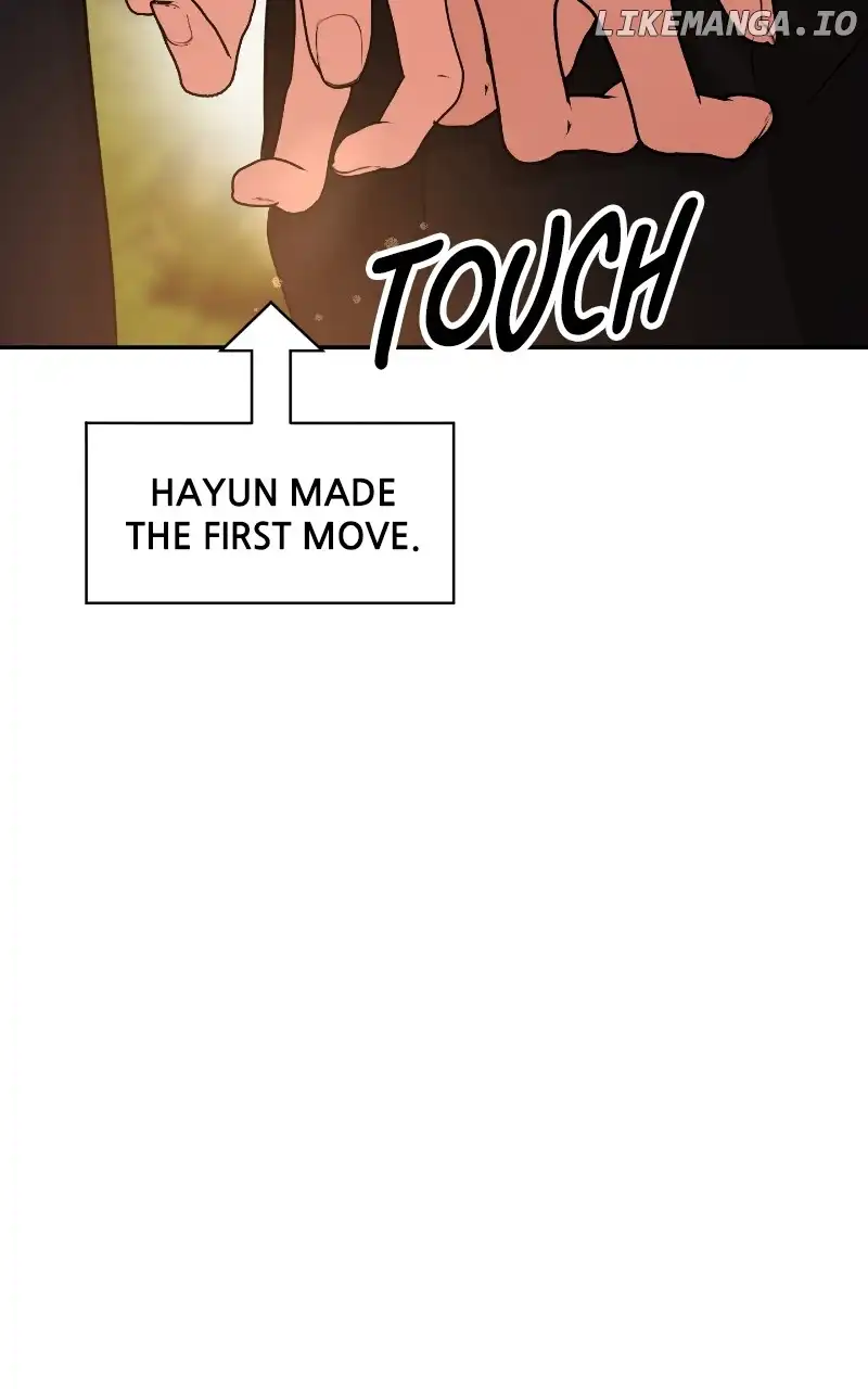 A Campus Romance, I Guess chapter 28 page 24