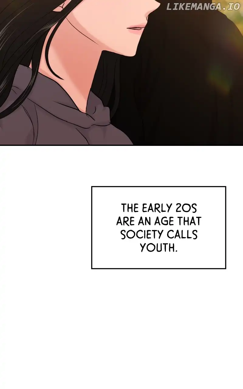 A Campus Romance, I Guess chapter 28 page 35