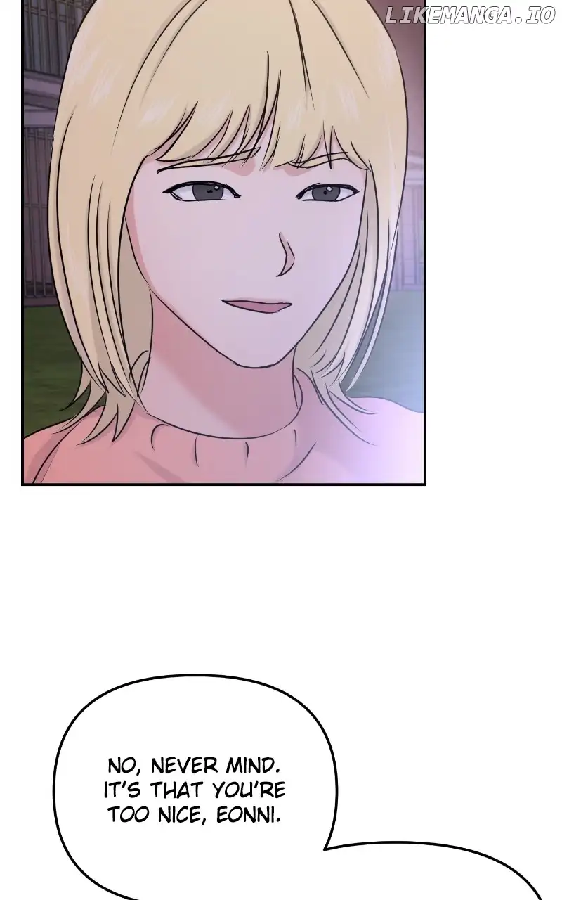A Campus Romance, I Guess chapter 28 page 73