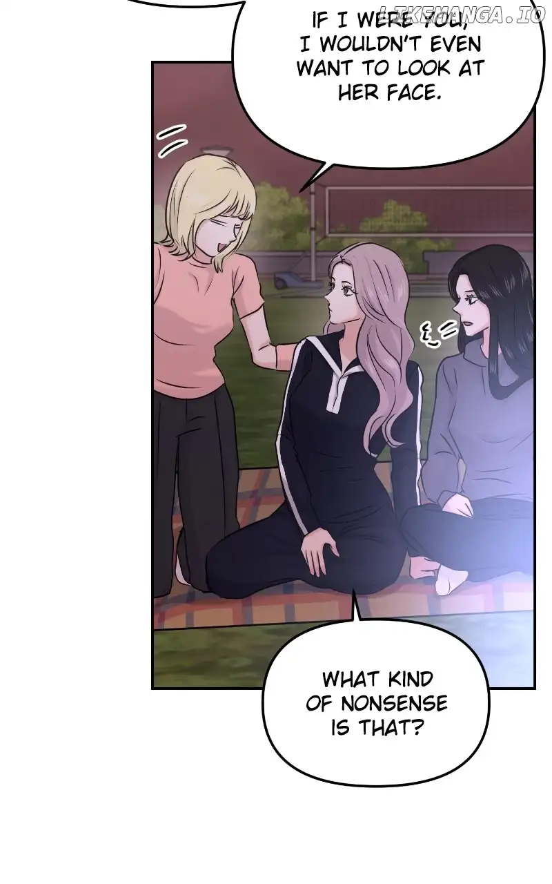 A Campus Romance, I Guess chapter 28 page 74