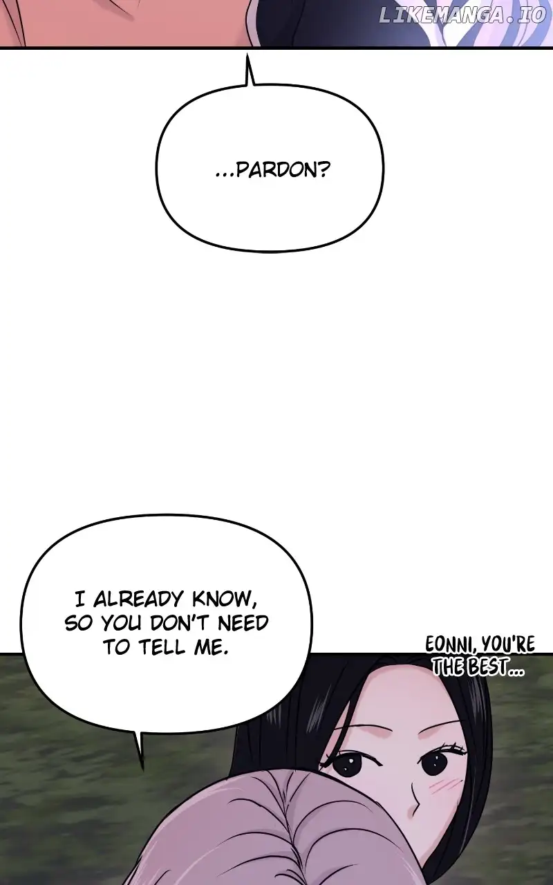 A Campus Romance, I Guess chapter 28 page 76