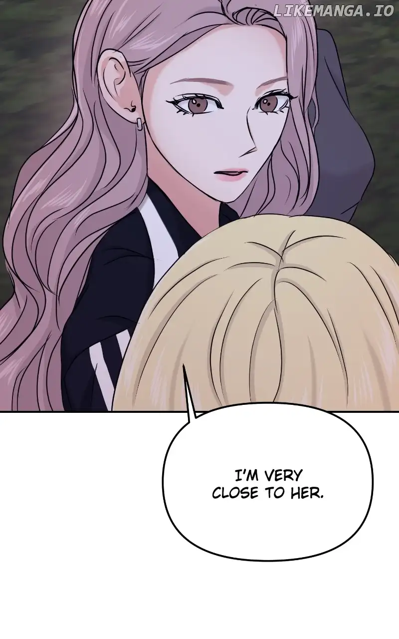 A Campus Romance, I Guess chapter 28 page 77